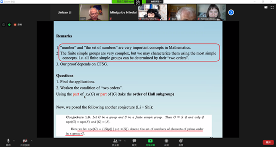 1600758019807045261.png image.png