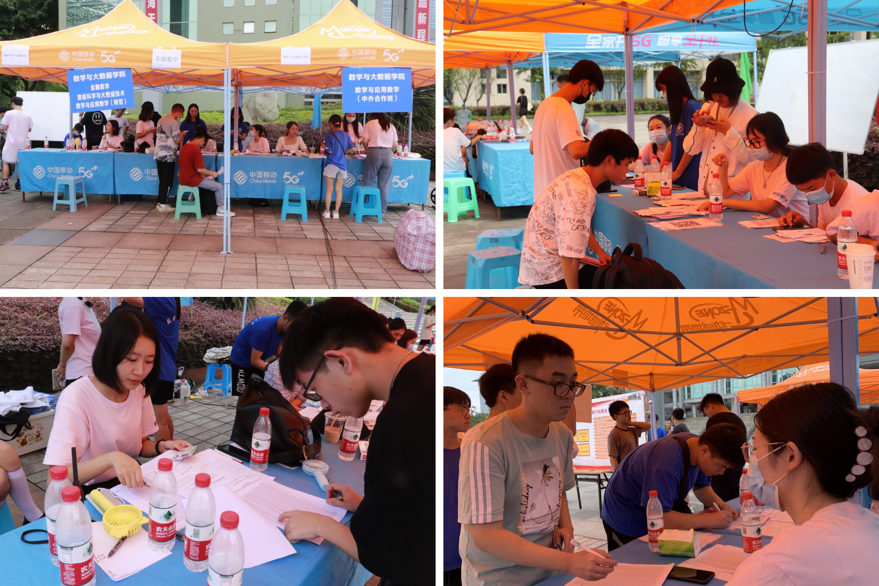 1631283848269098574.png QQ图片20210910222153.png