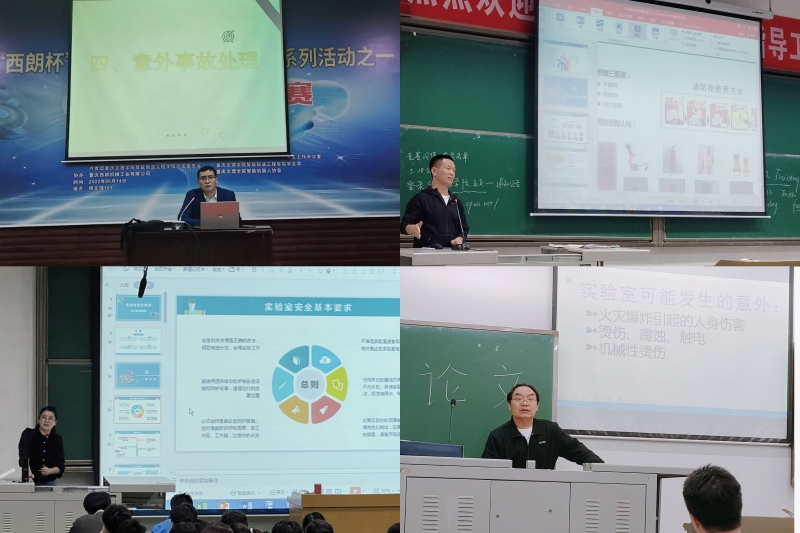 weut_1652794949575054966.jpg QQ图片20220517212938.jpg