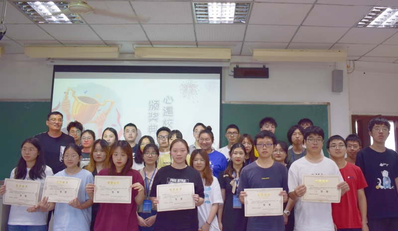 jsQq_1653033595652099224.jpg 20220511公司成功举办心遇校游记活动03.jpg