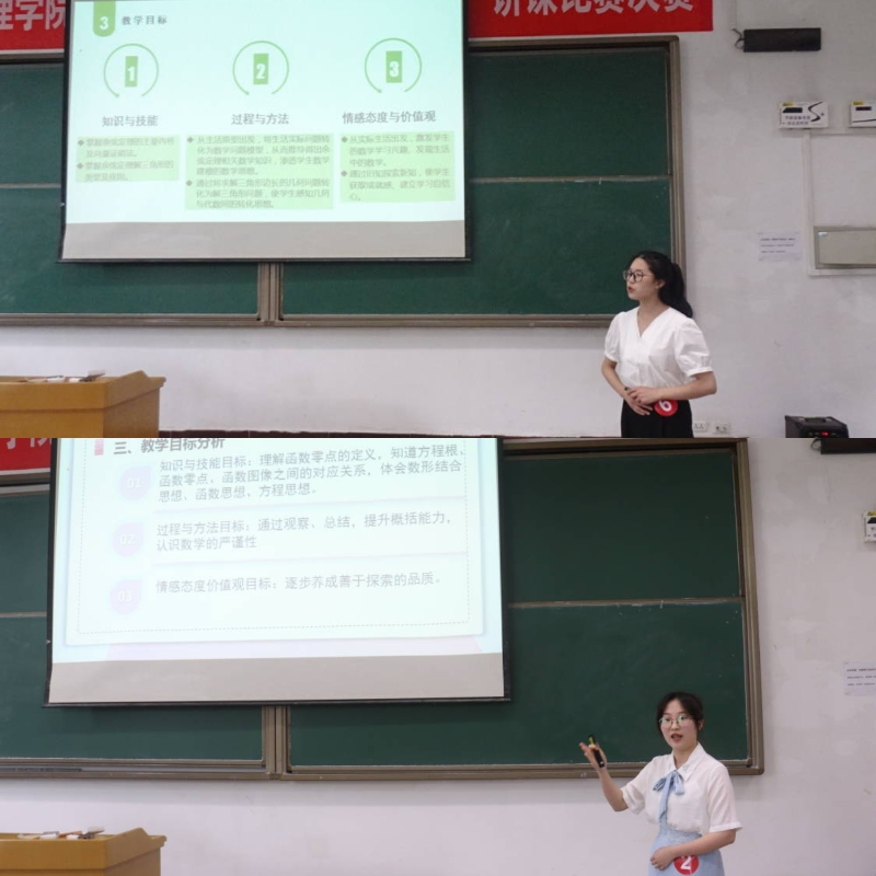 pXIZ_1653035138301005465.jpg QQ图片20220520162007.jpg