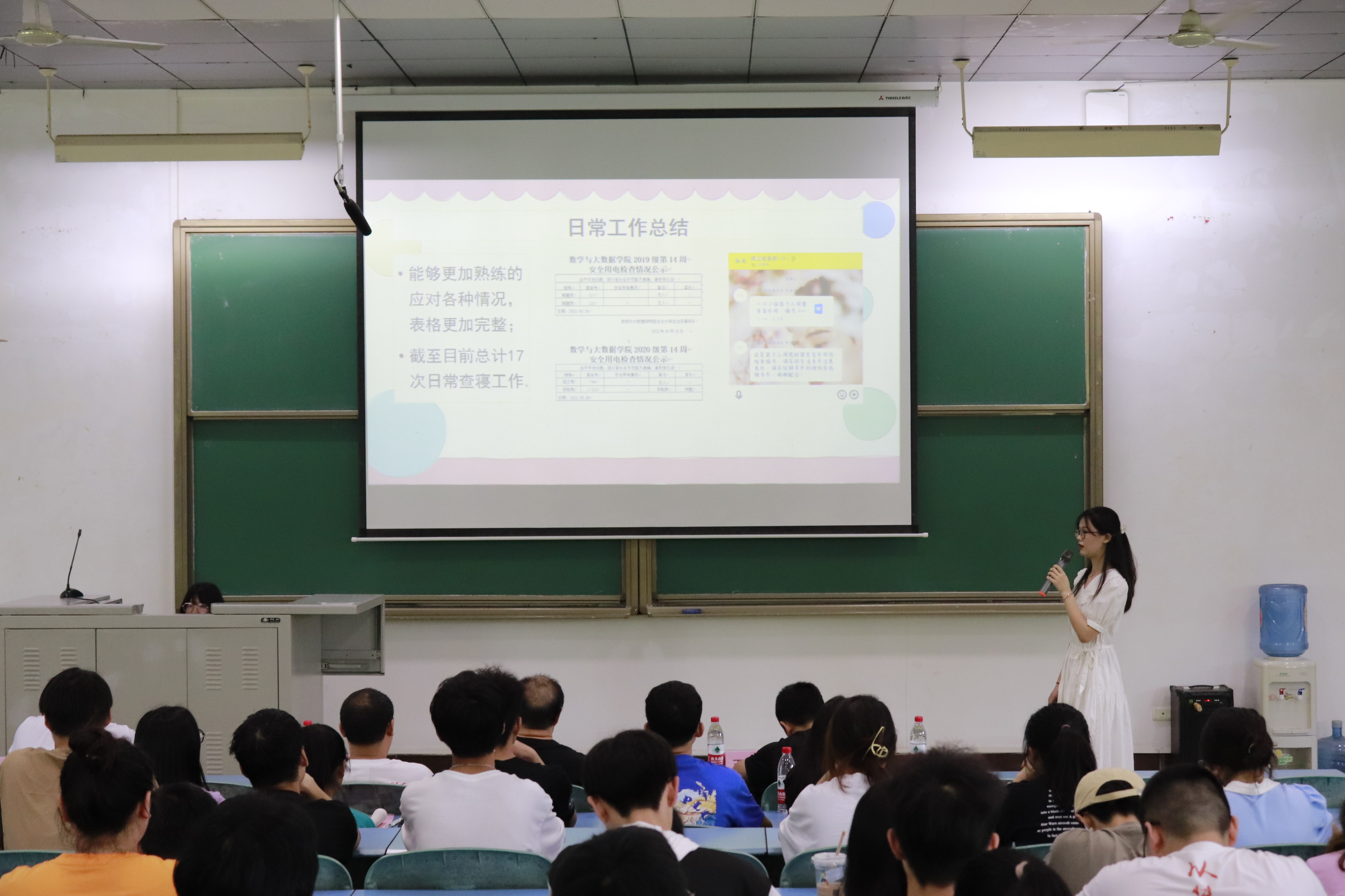 wdeL_1654504573660037475.jpg wdeL_1654504573660037475.jpg