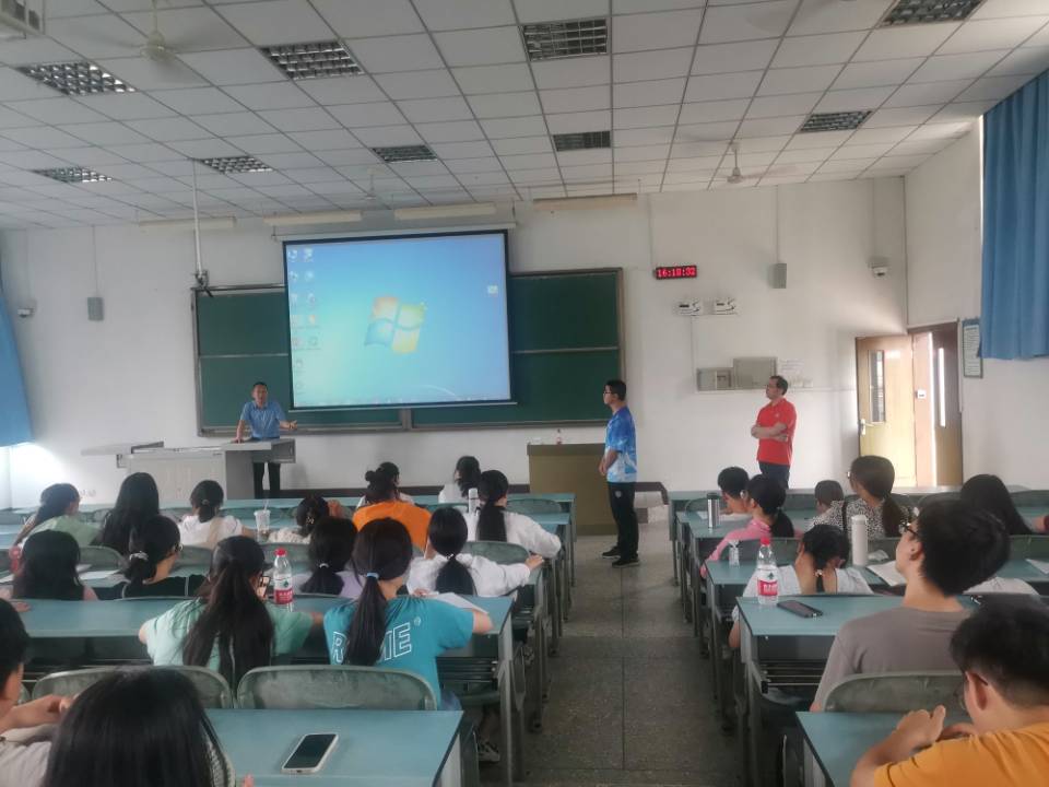 2022-06-08 黄基云讲座2.jpg