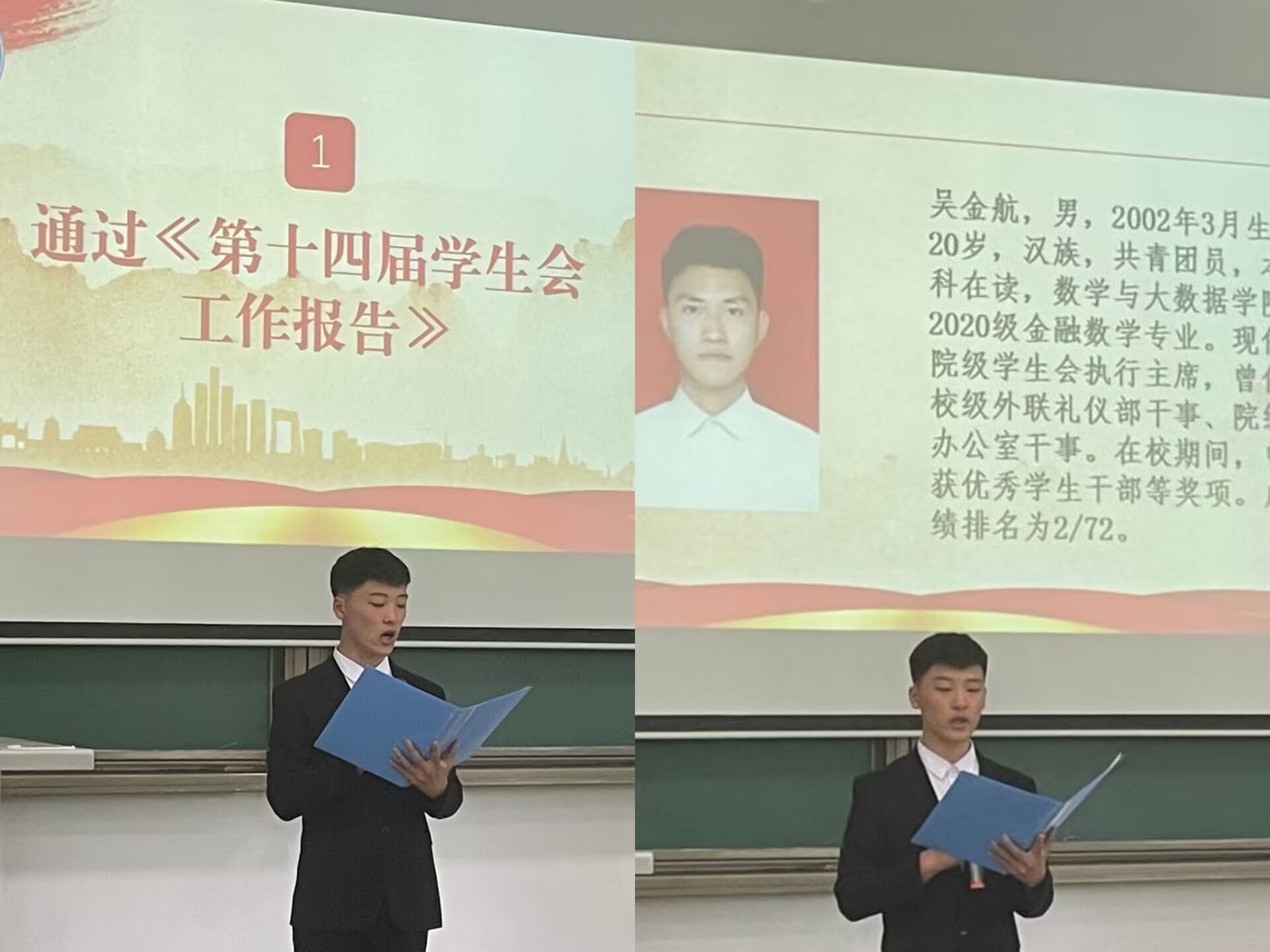 tWZA_1667377720088089077.jpg QQ图片20221102162551.jpg