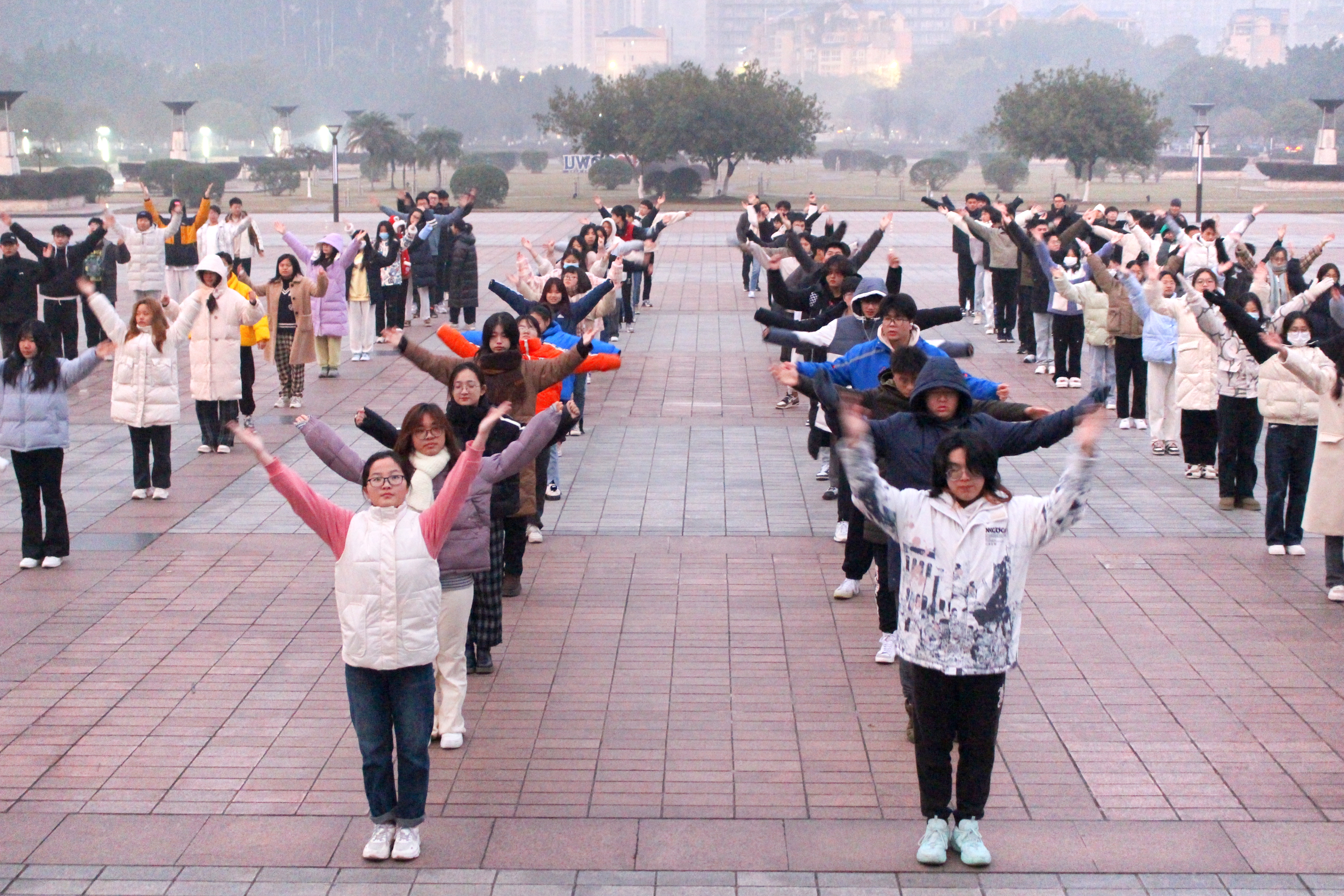 20231225 2023-2024学年秋季学期“‘数’我青春，‘药’韵未来”新生早操活动圆满结束3.jpg
