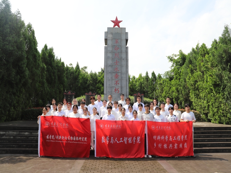 Whmn_1719913795096088257.jpg 微信图片_20240630183914.jpg