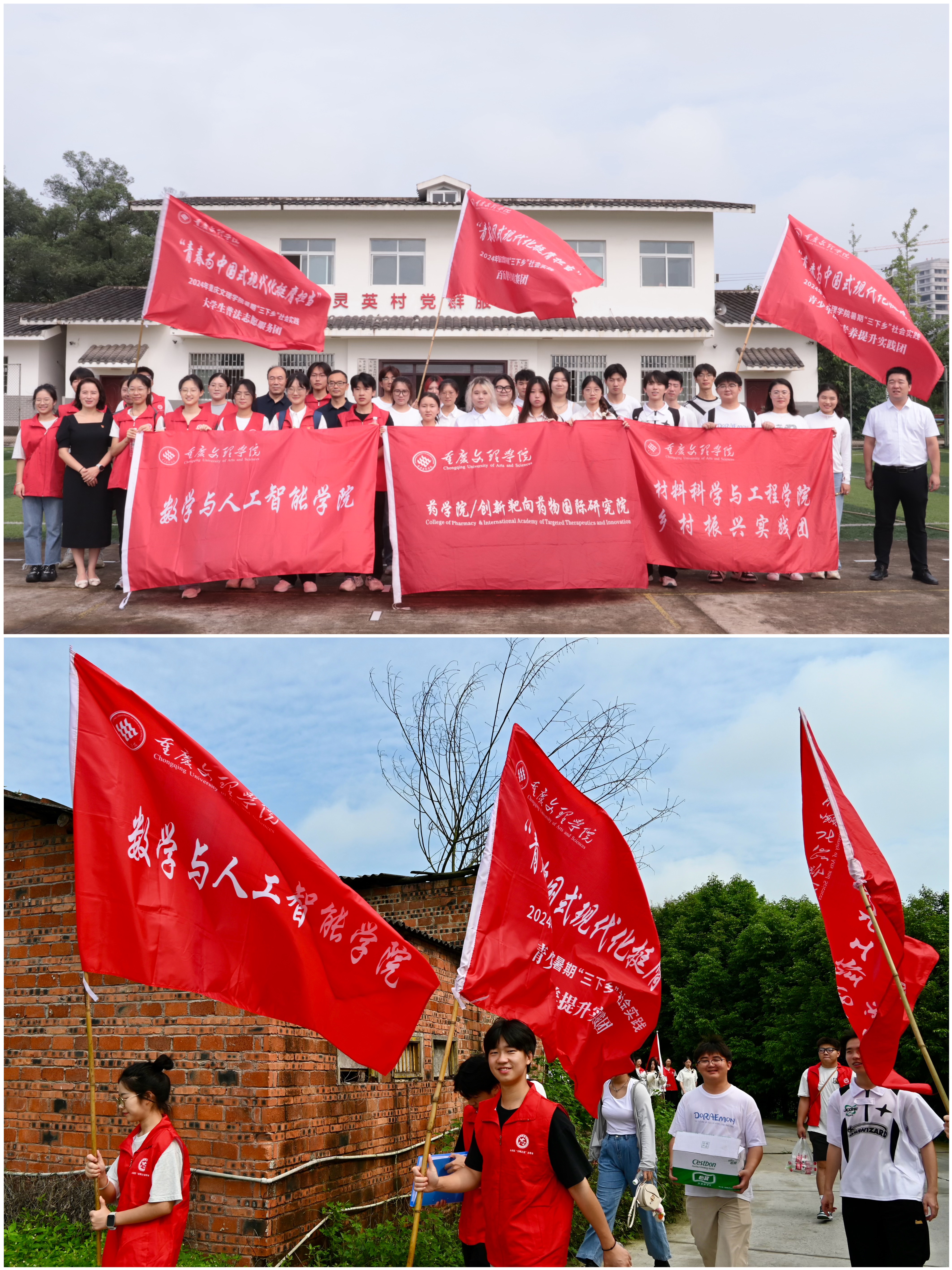 bqwd_1719913561902041689.jpg 0bf484969d6787df7dcd2c3eba995525.jpg