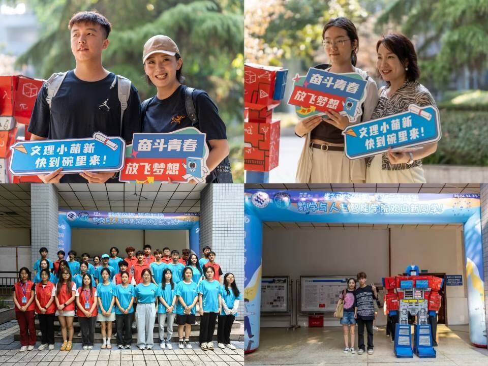 Ylop_1725810404981096513.jpg 02934239BD083D1C829ECC9C80572121_750_750.jpg