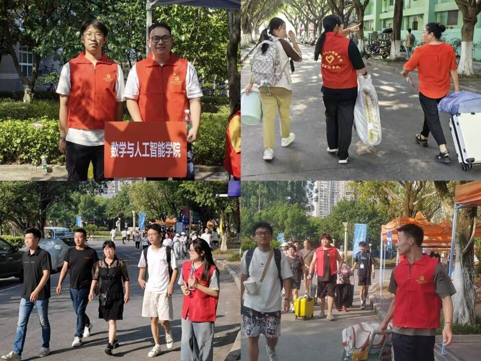 pWjD_1725810382703007132.jpg 2.jpg