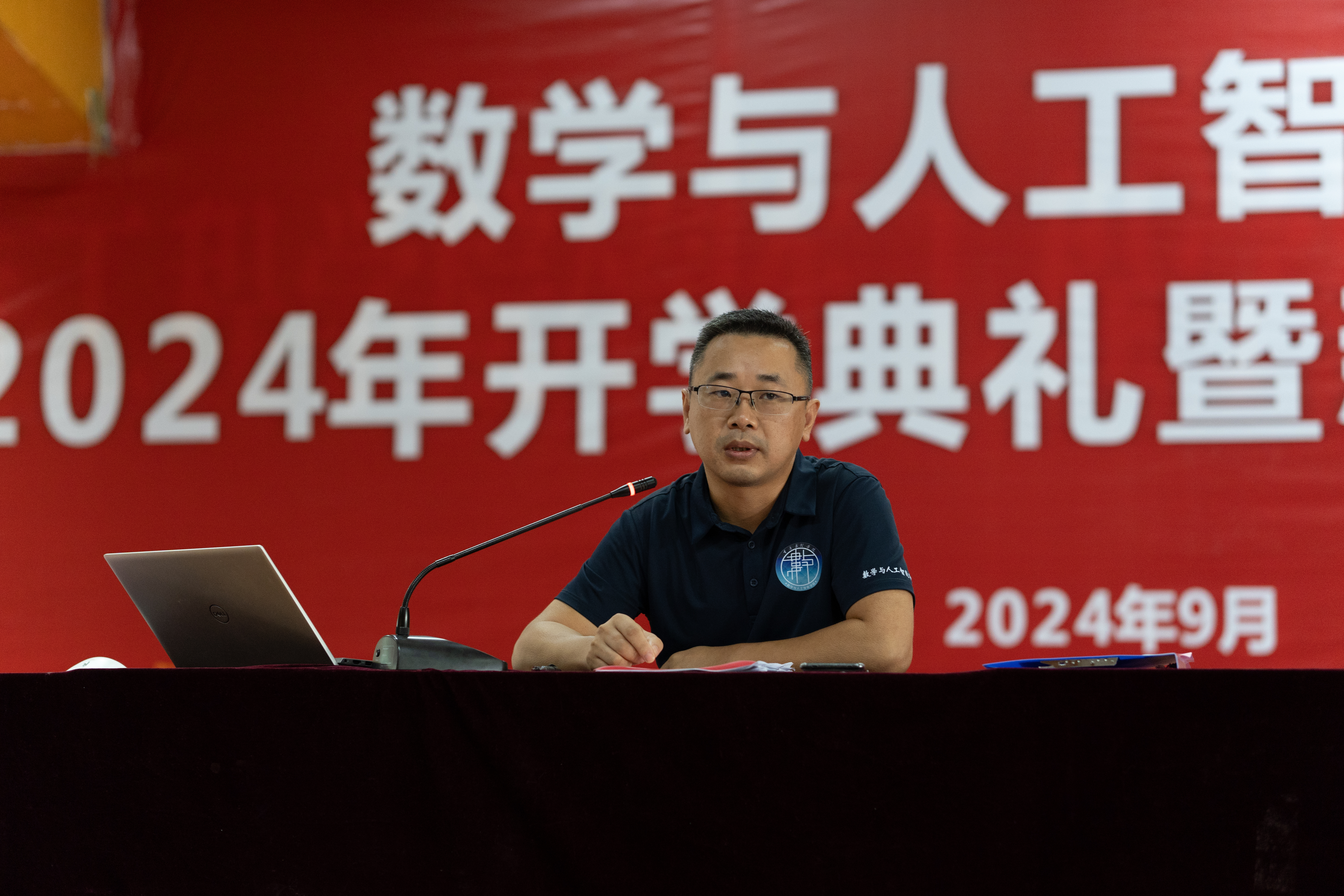 Ddhp_1726220637731067144.jpg DSC01581-1.jpg