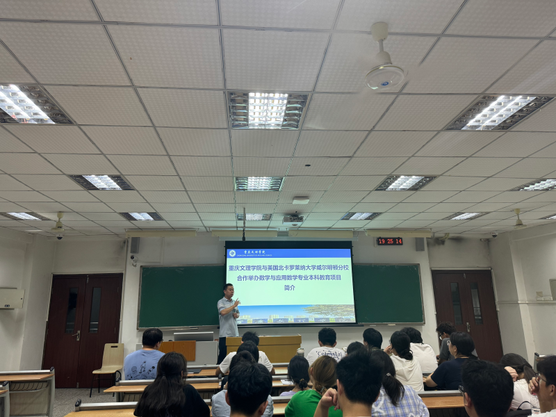 HpSg_1727687661002081324.png 专业教育1.png