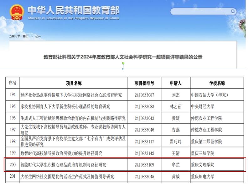 zhHL_1731939987160077142.jpg 360截图20241118222615.jpg