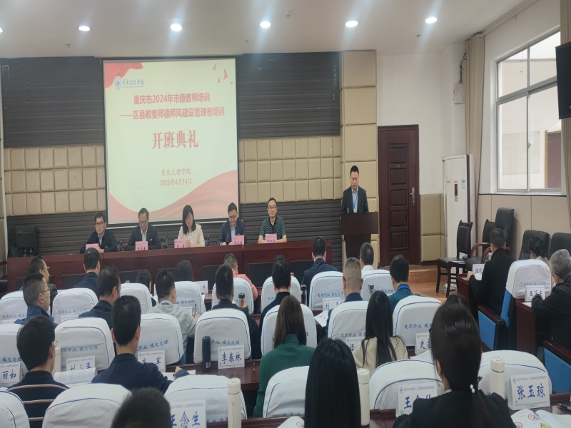 wmvI_1744699341975001561.jpg IMG_20250414_094326.jpg