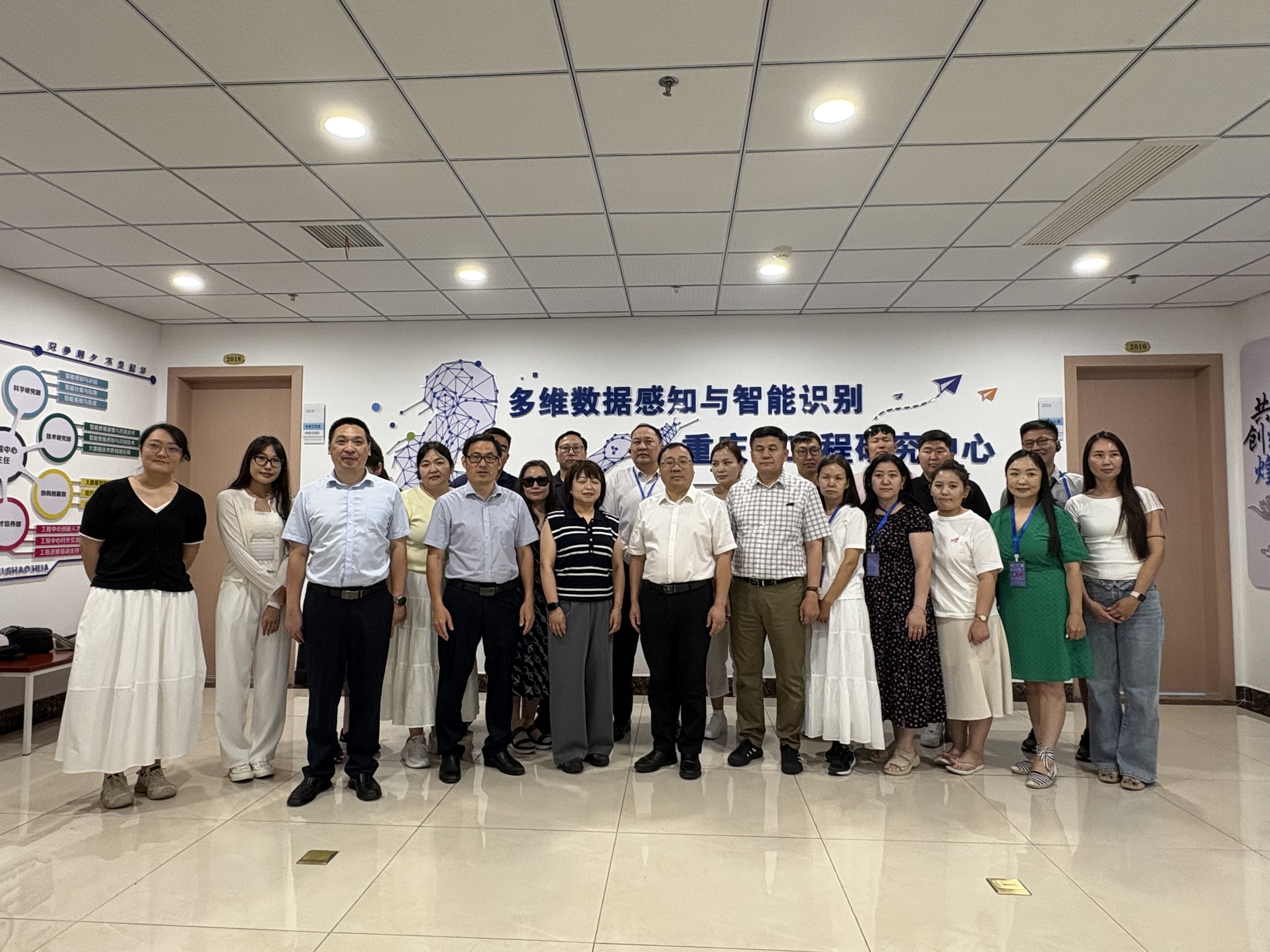 微信图片_20250707095339.jpg 微信图片_20250707095339.jpg