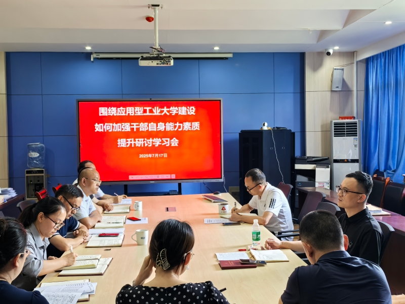 lpuD_1752846019683089608.jpg 1.jpg