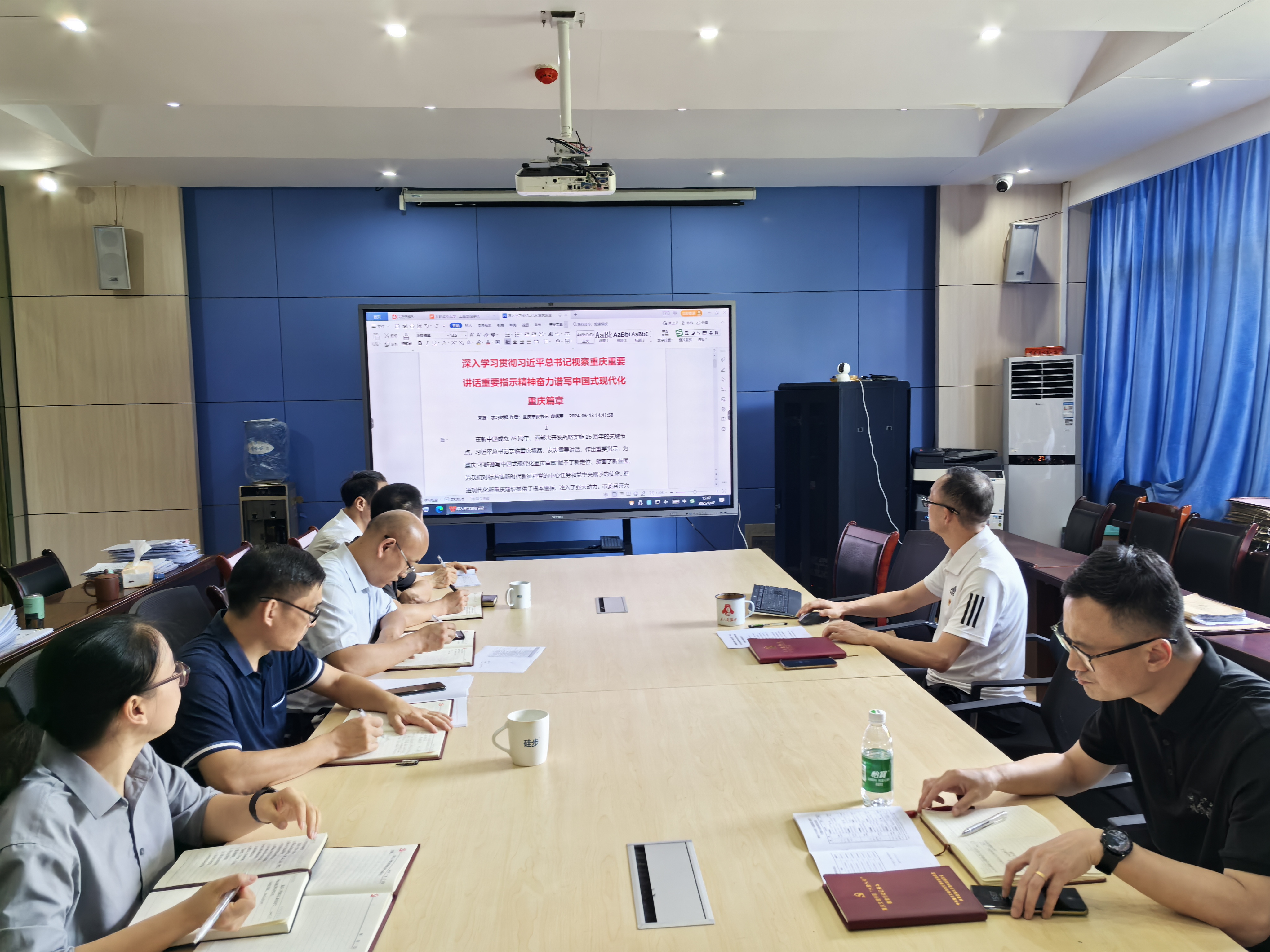 nJZT_1752796657167093678.jpg B4E6E4D6AEB4B3EF7F8CDFA270070CC9.jpg