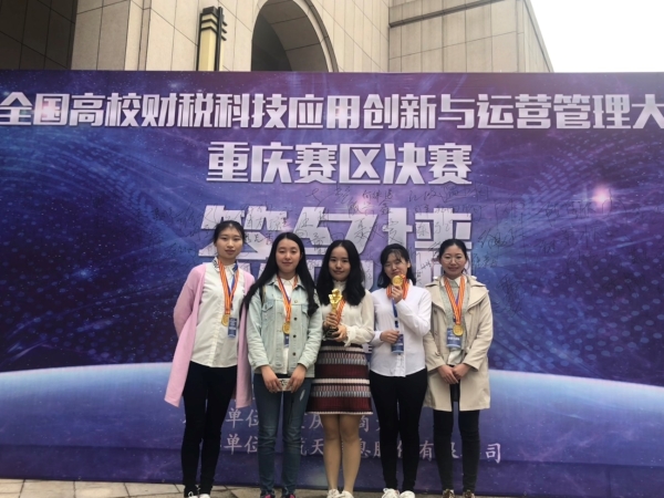 1540783627305064269.jpg 图片2.jpg