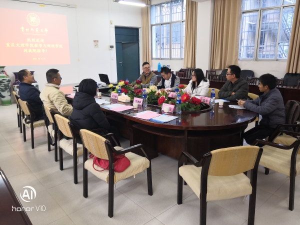 1542344531063097413.jpg 369773B382E17DBE8B5E840E4DEA55D2.jpg