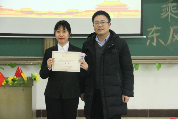 1543552644655026722.jpg IMG_0933.jpg