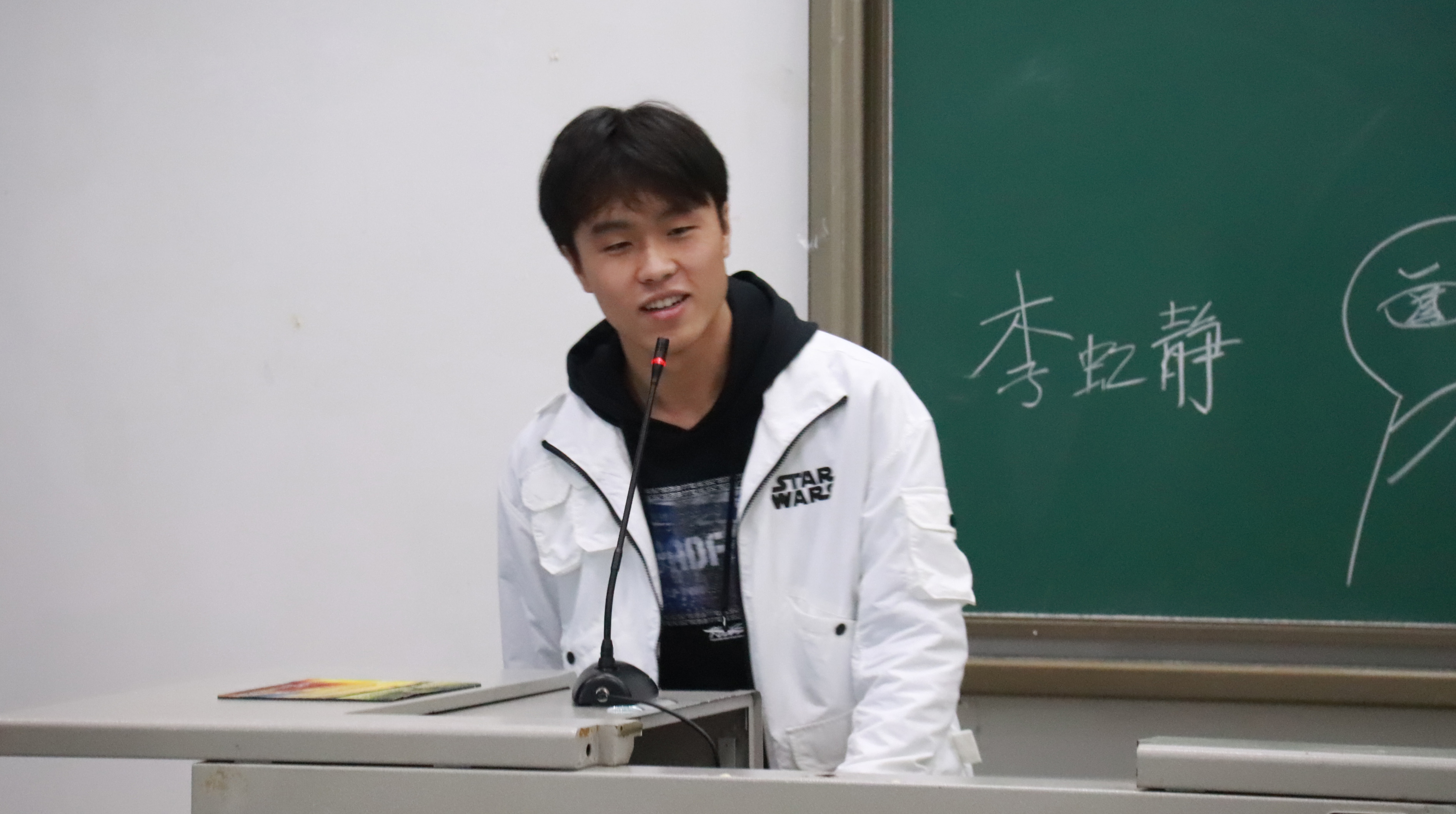 1574073196948001114.jpg 公司院级团学组织第二次例会顺利举行4.jpg