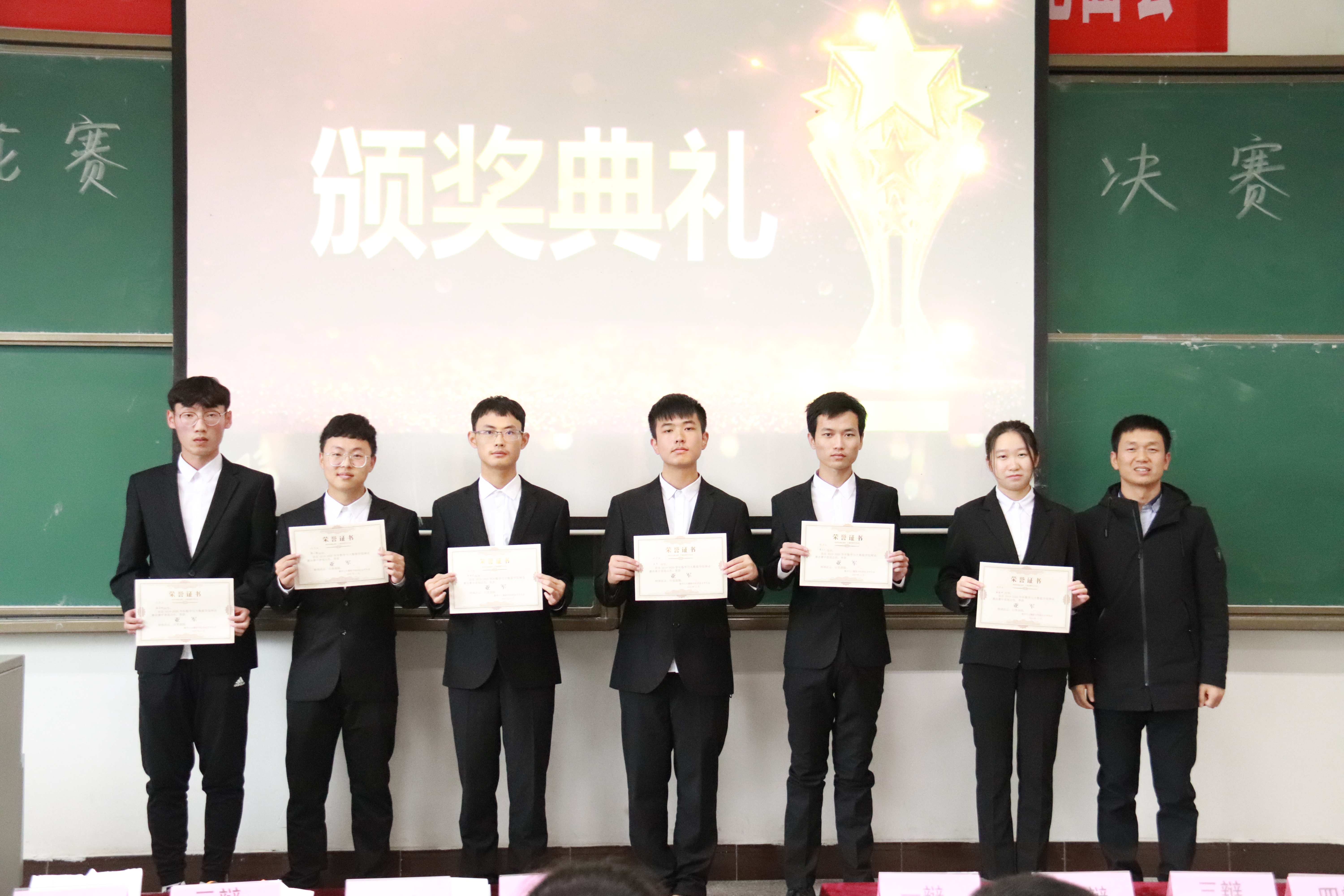 1574686421334081007.jpg 数学与大数据公司2019-2020学年辩论赛决赛顺利举行7.jpg