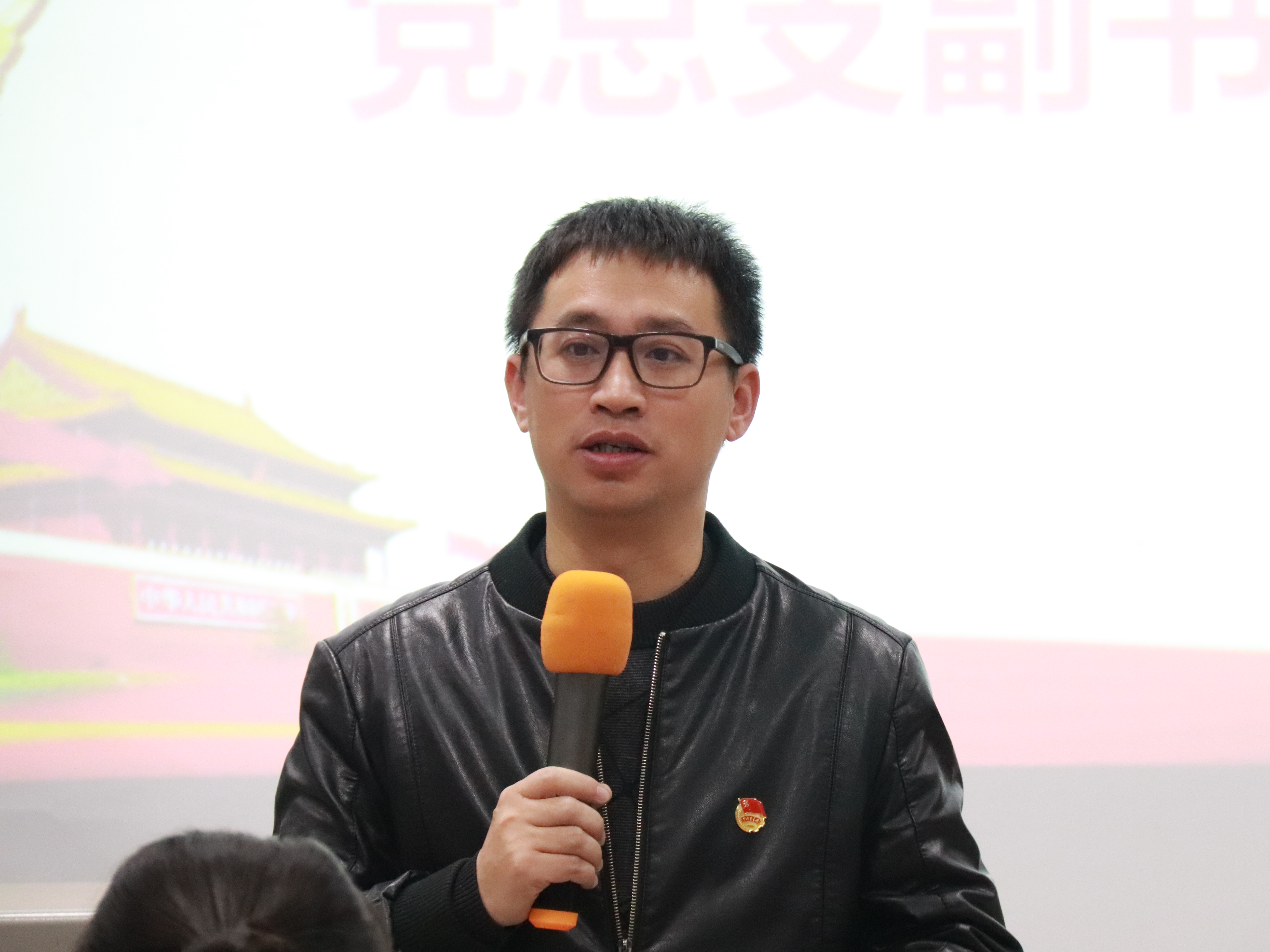 1574762814990036538.jpg 公司第五期团校开班典礼隆重举行2.jpg