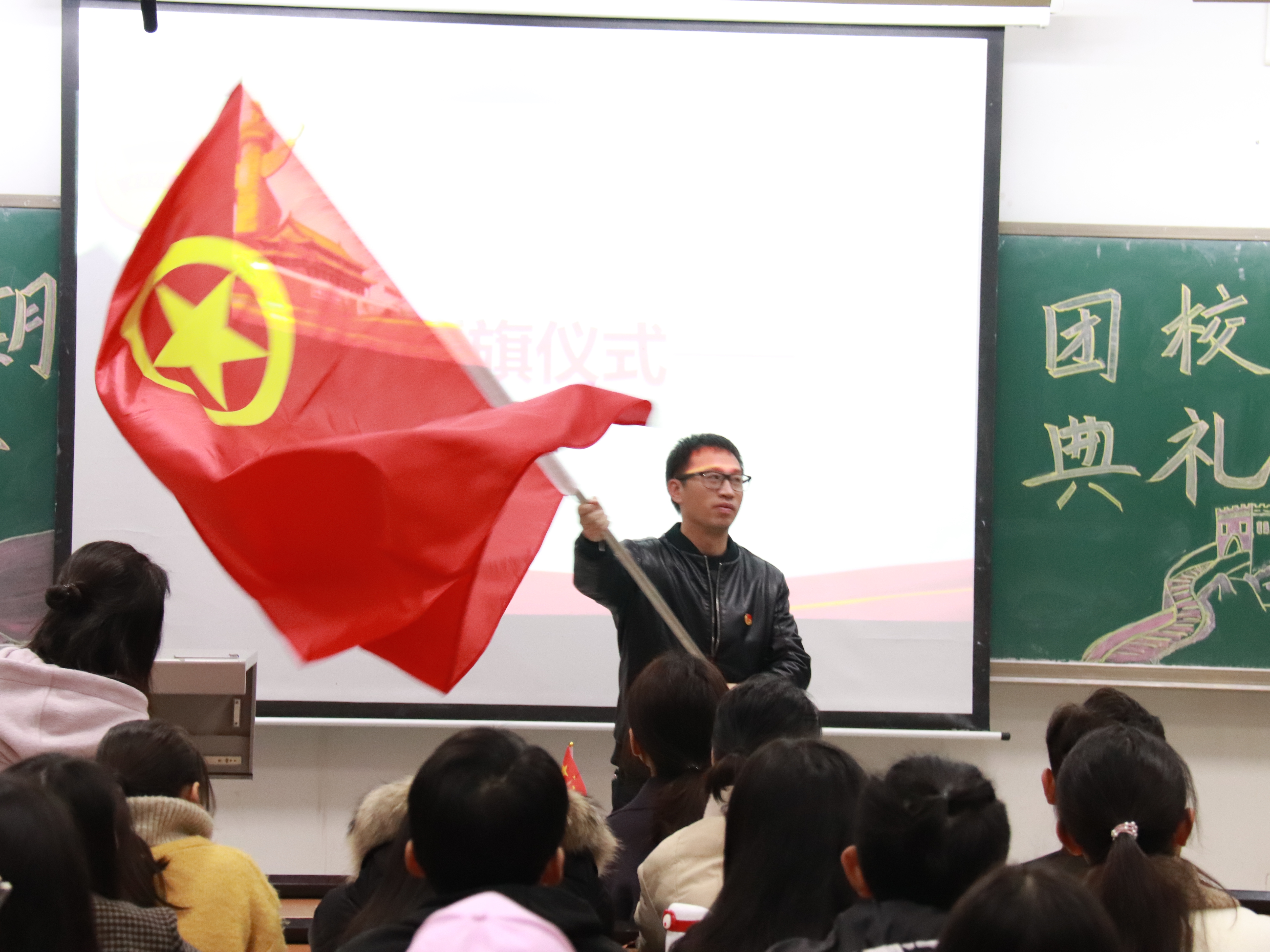 1574762856342047405.jpg 公司第五期团校开班典礼隆重举行5.jpg