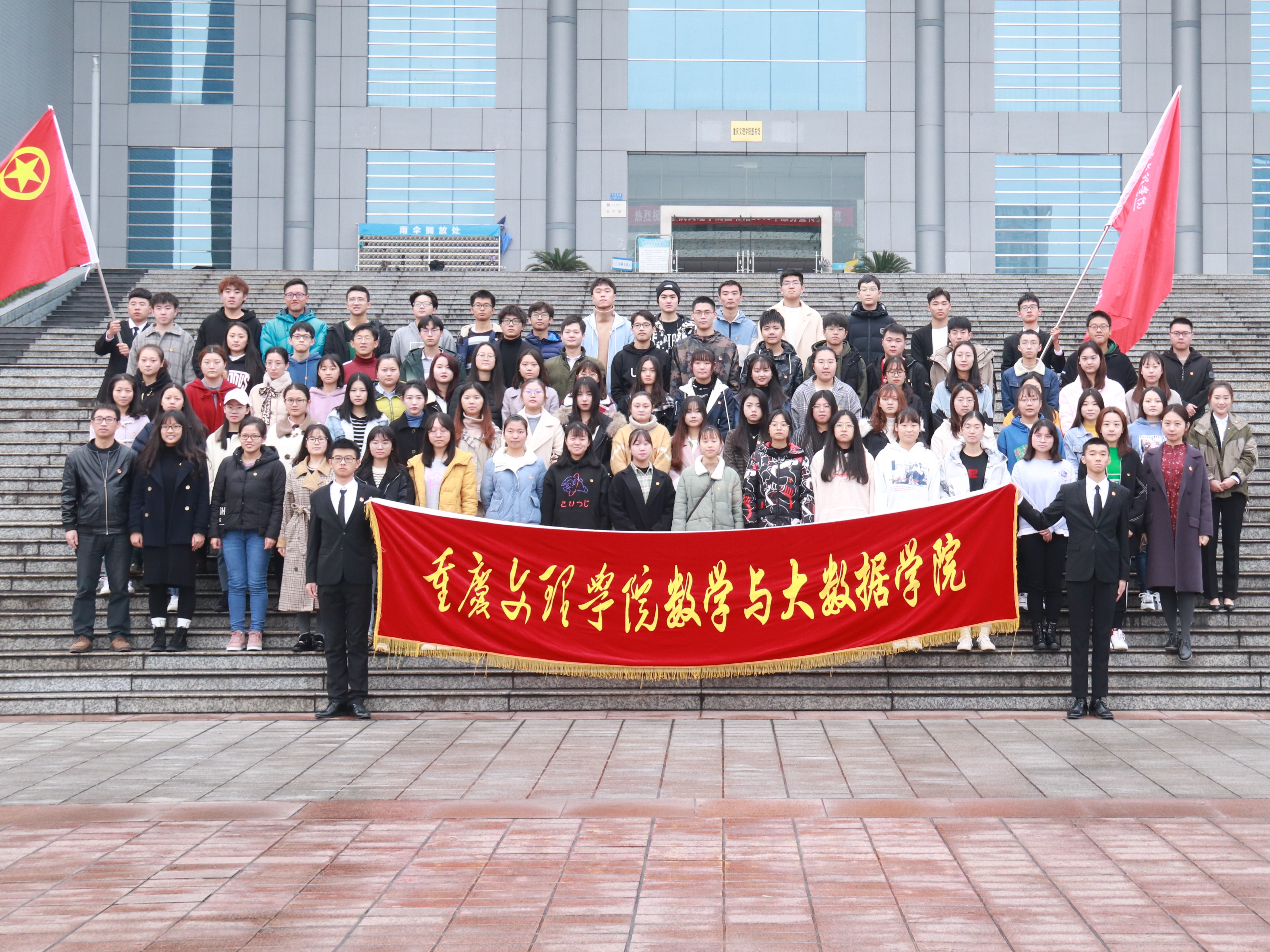 1574762868331037398.jpg 公司第五期团校开班典礼隆重举行6.jpg