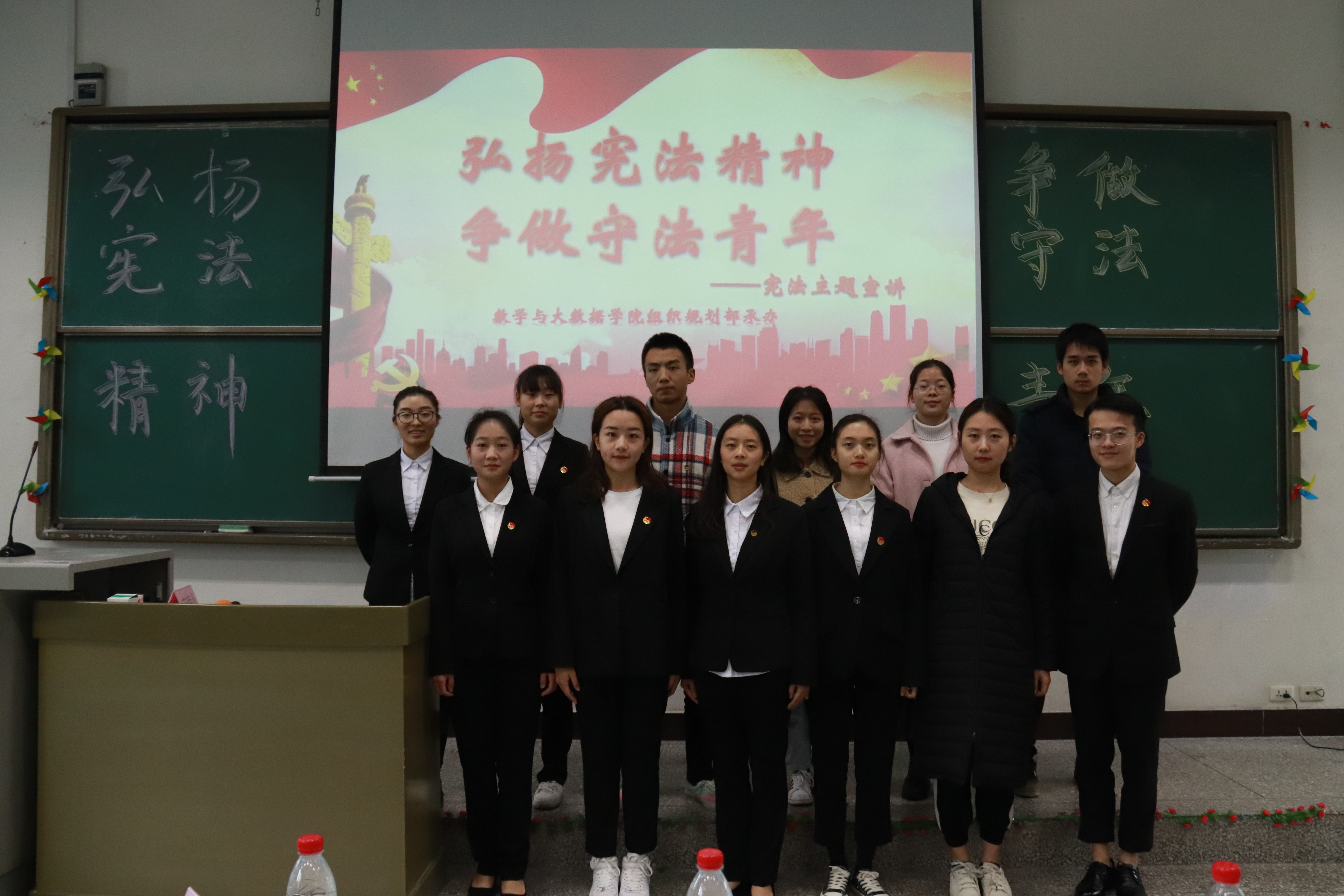 1576335243108063730.jpg “弘扬宪法精神,争做守法青年”的主题团日活动圆满结束6.jpg