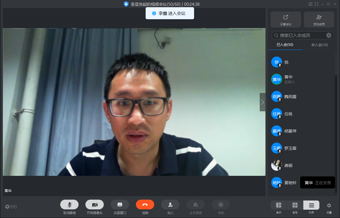 1585210100247038439.png 9.png