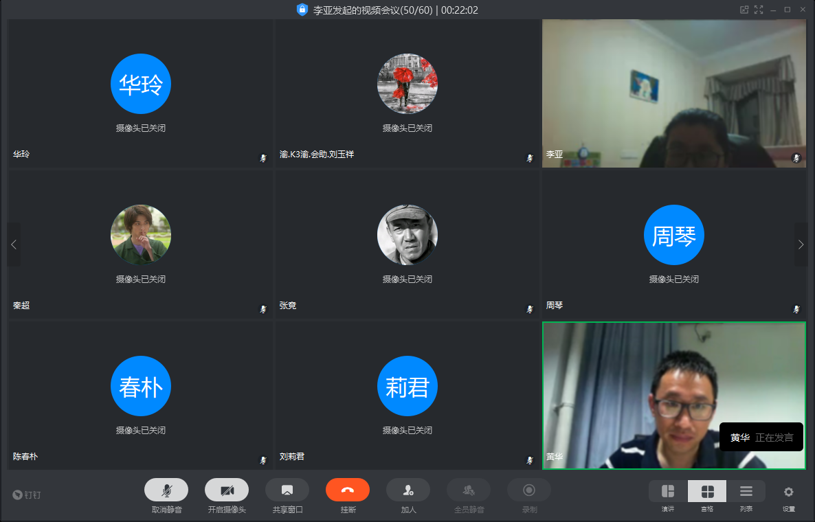 1585210117235013408.png 5.png