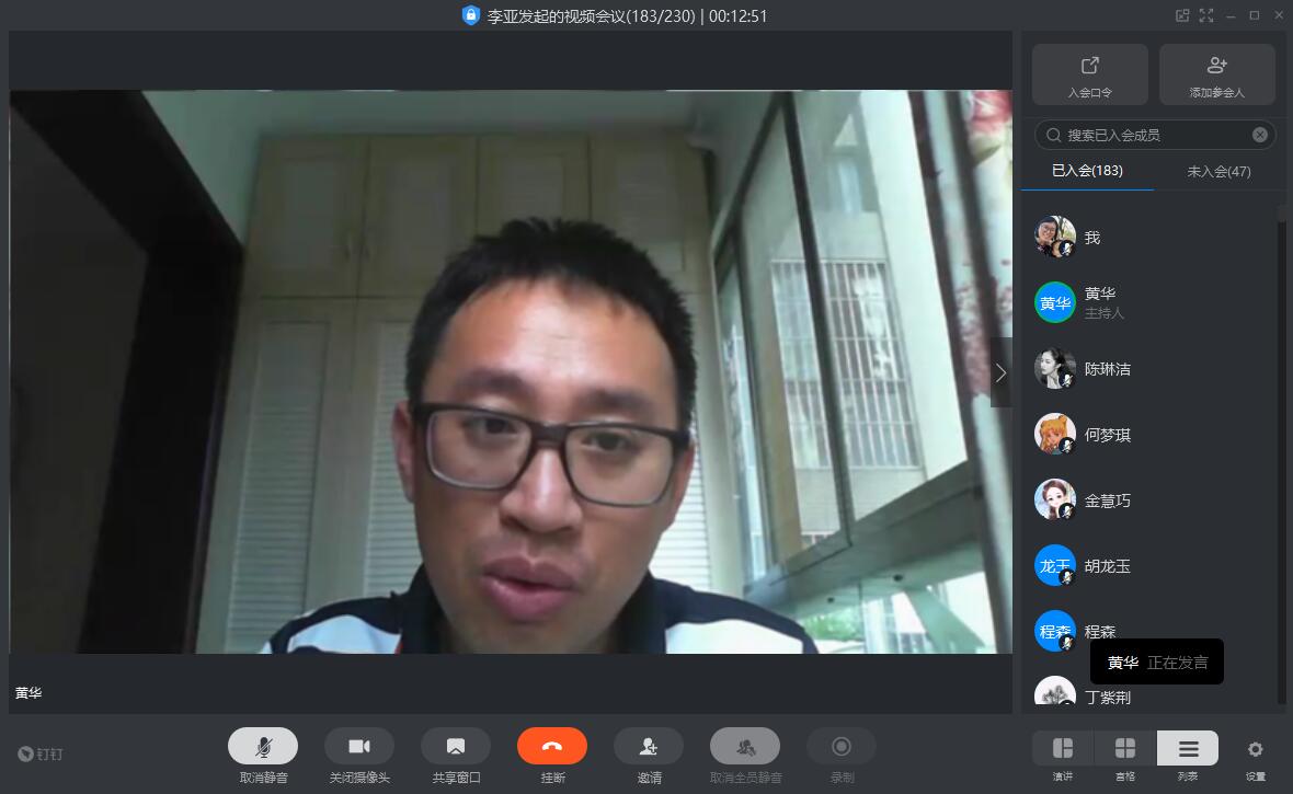 1589420957687070012.png 9C47AA309003006FDBCF7370CD0B9BA7.png